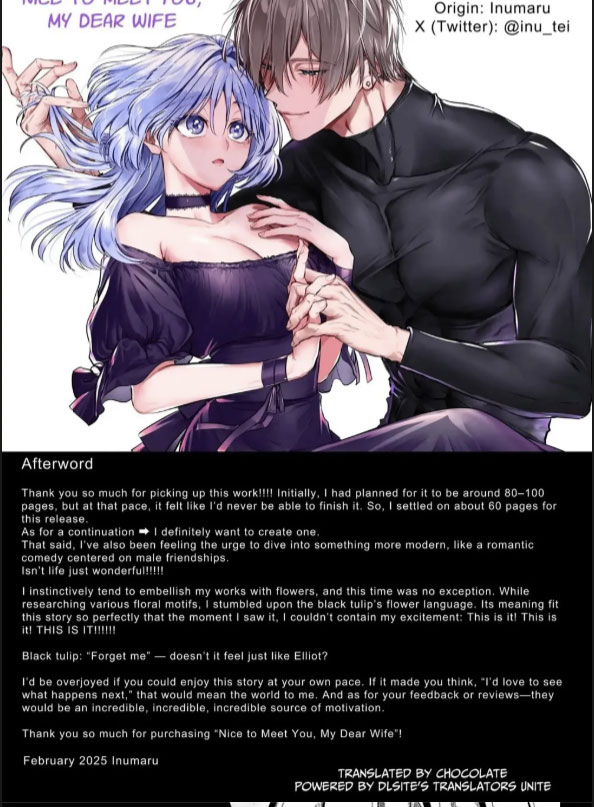 image-komik-doujin-hajimemashite-boku-no-tsuma-chapter-01-59/60