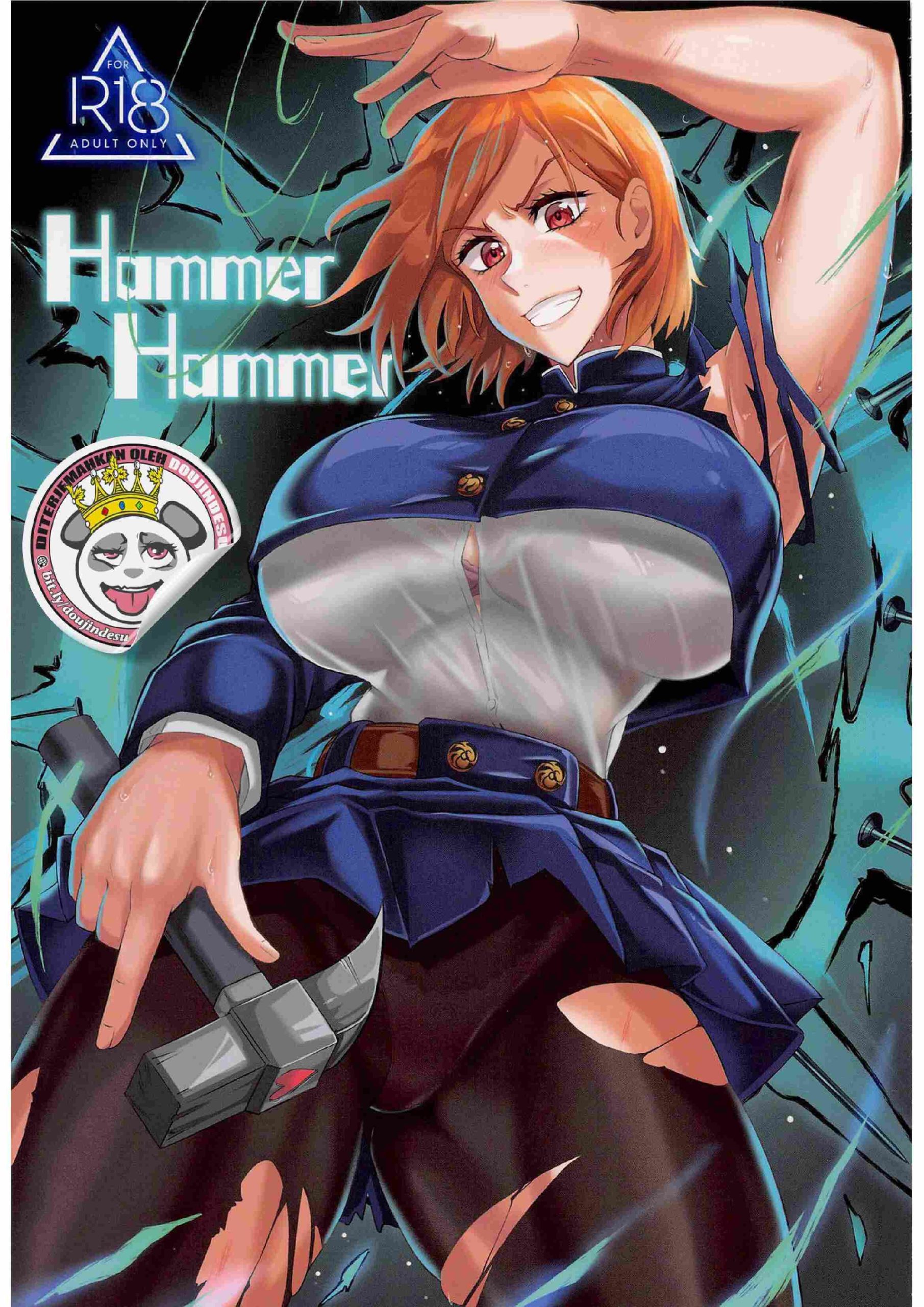 image-komik-doujin-hammer-chapter-01-0/34