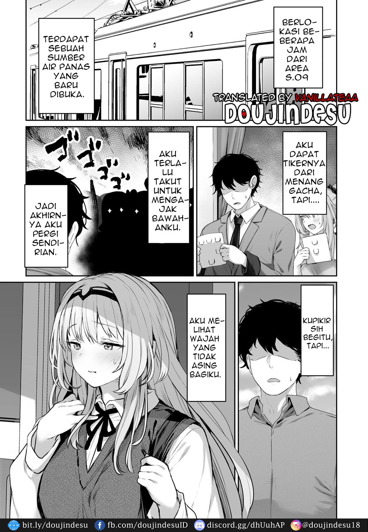 image-komik-doujin-hangyaku-onsen-chapter-01-1/26
