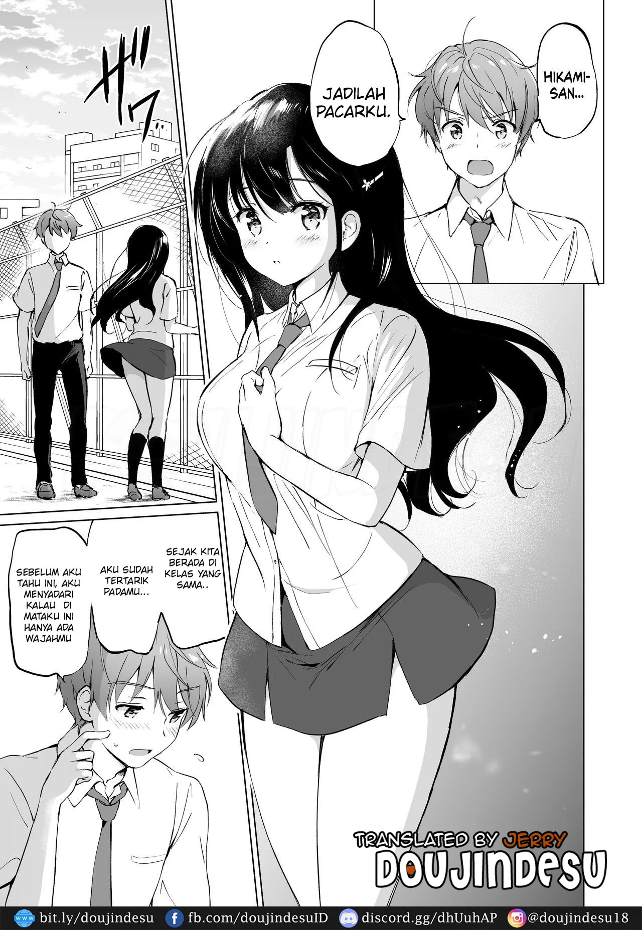 image-komik-doujin-hikami-san-wa-toroketai-chapter-01-5/33