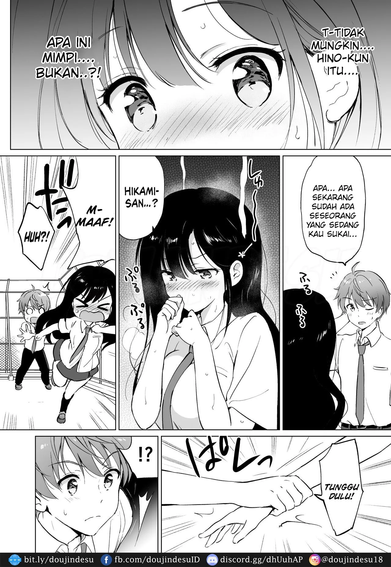 image-komik-doujin-hikami-san-wa-toroketai-chapter-01-6/33