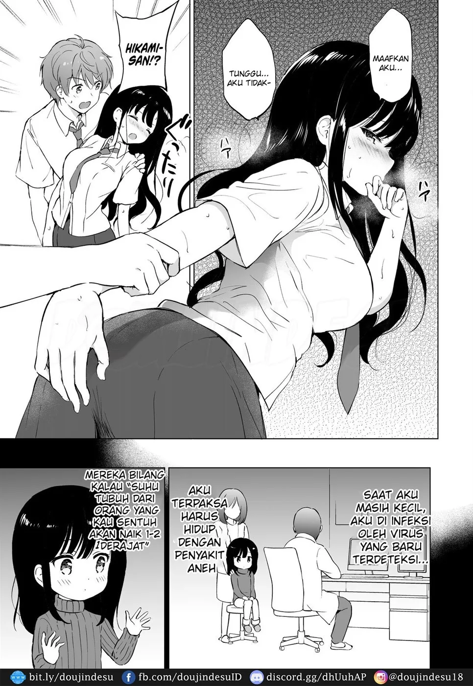 image-komik-doujin-hikami-san-wa-toroketai-chapter-01-7/33