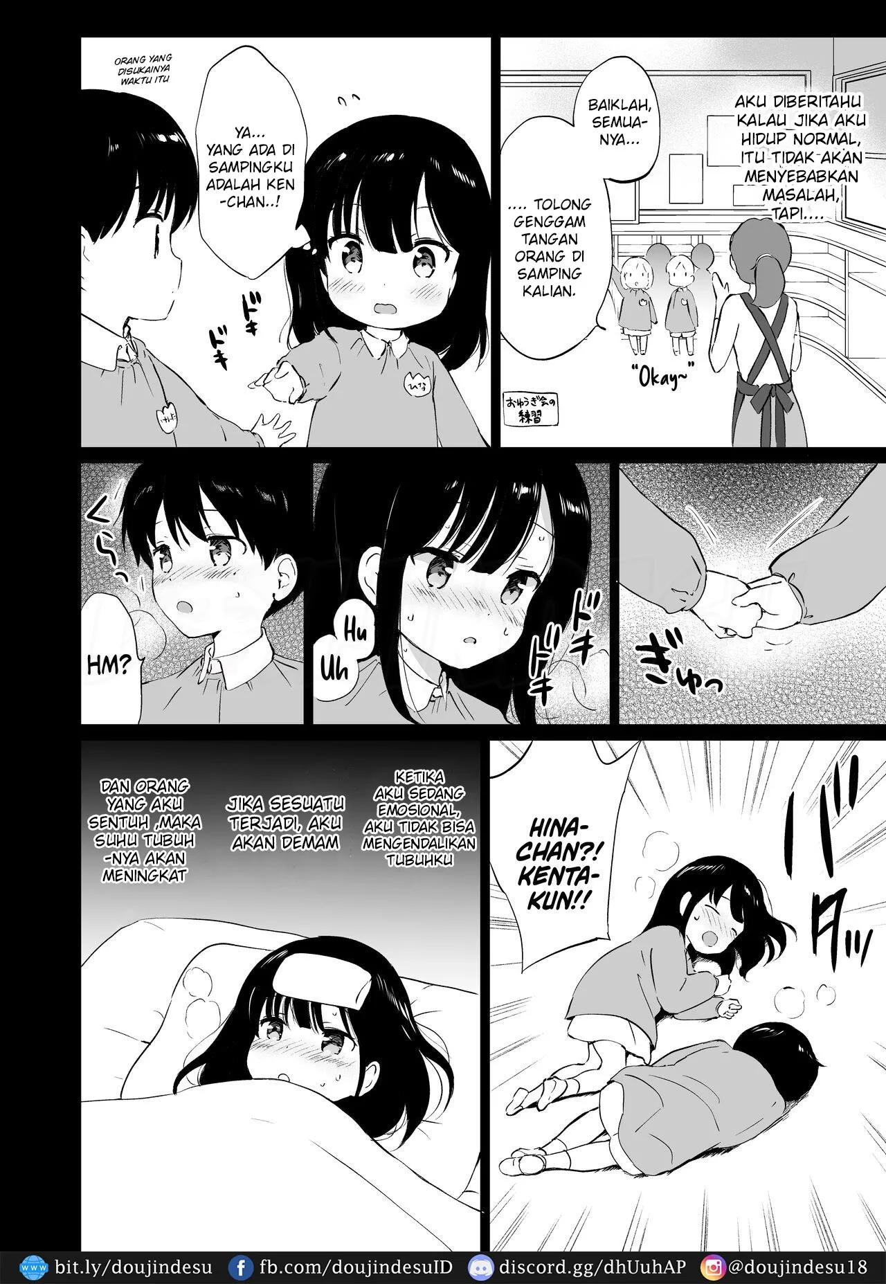 image-komik-doujin-hikami-san-wa-toroketai-chapter-01-8/33