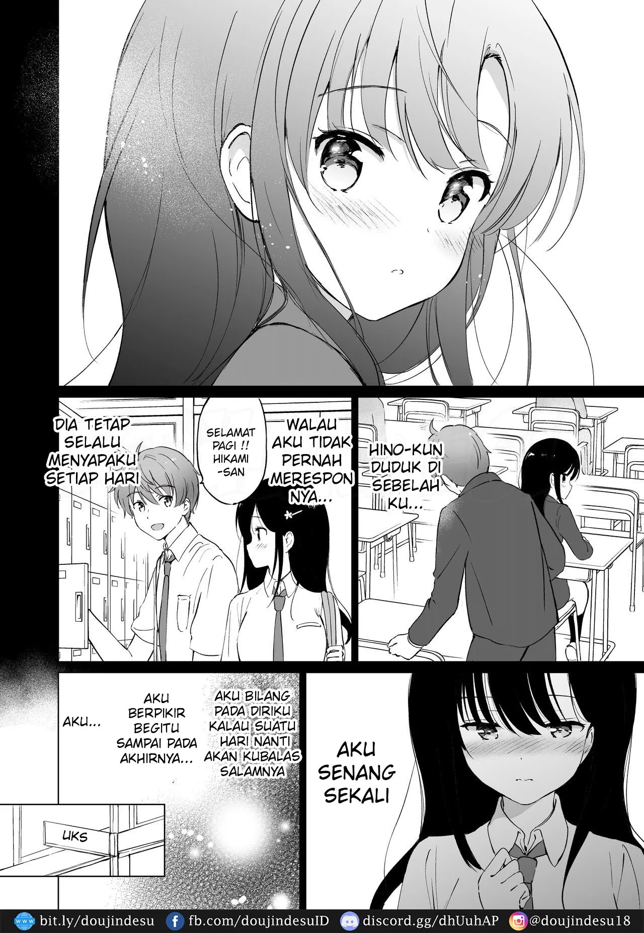 image-komik-doujin-hikami-san-wa-toroketai-chapter-01-10/33