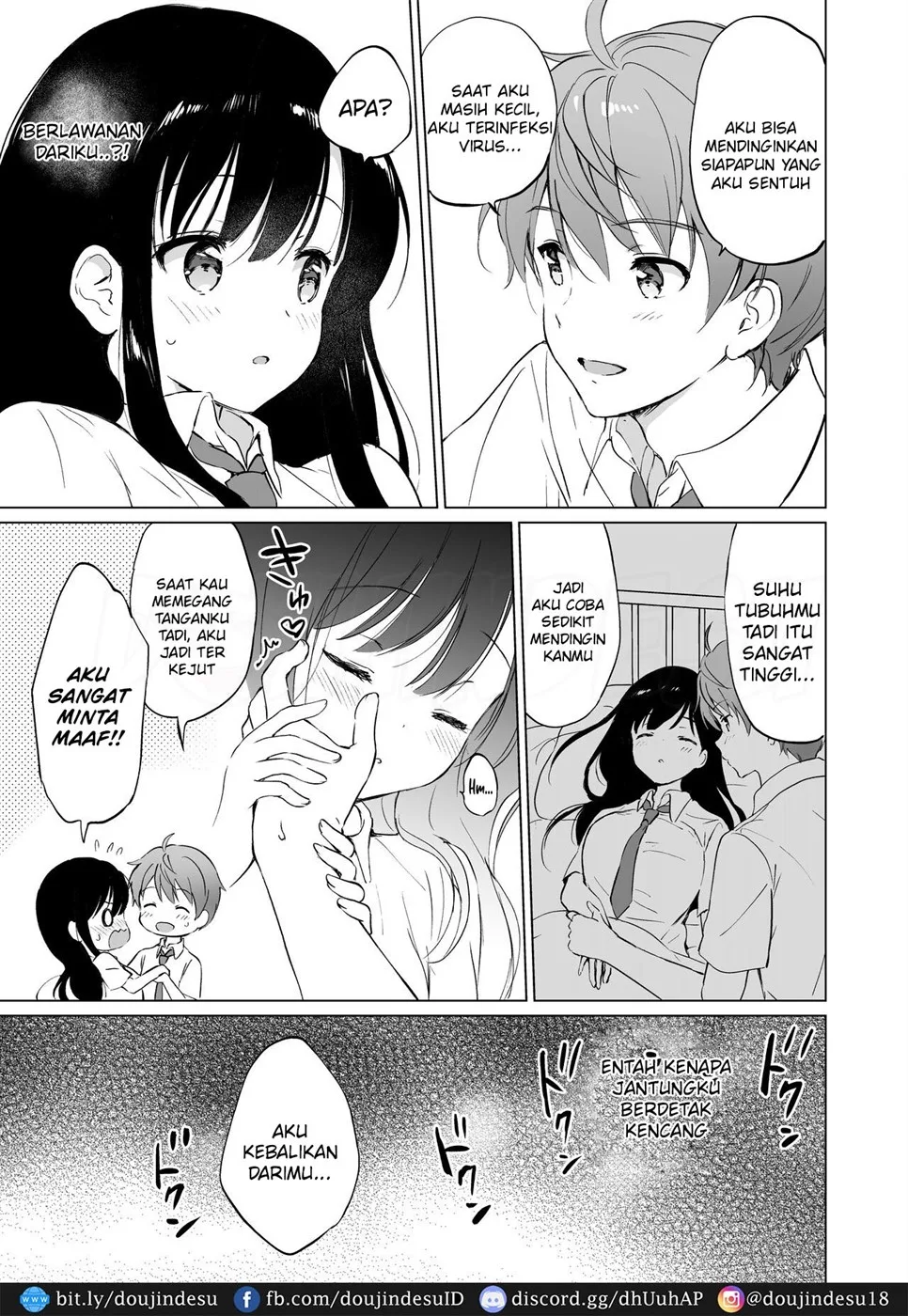 image-komik-doujin-hikami-san-wa-toroketai-chapter-01-13/33