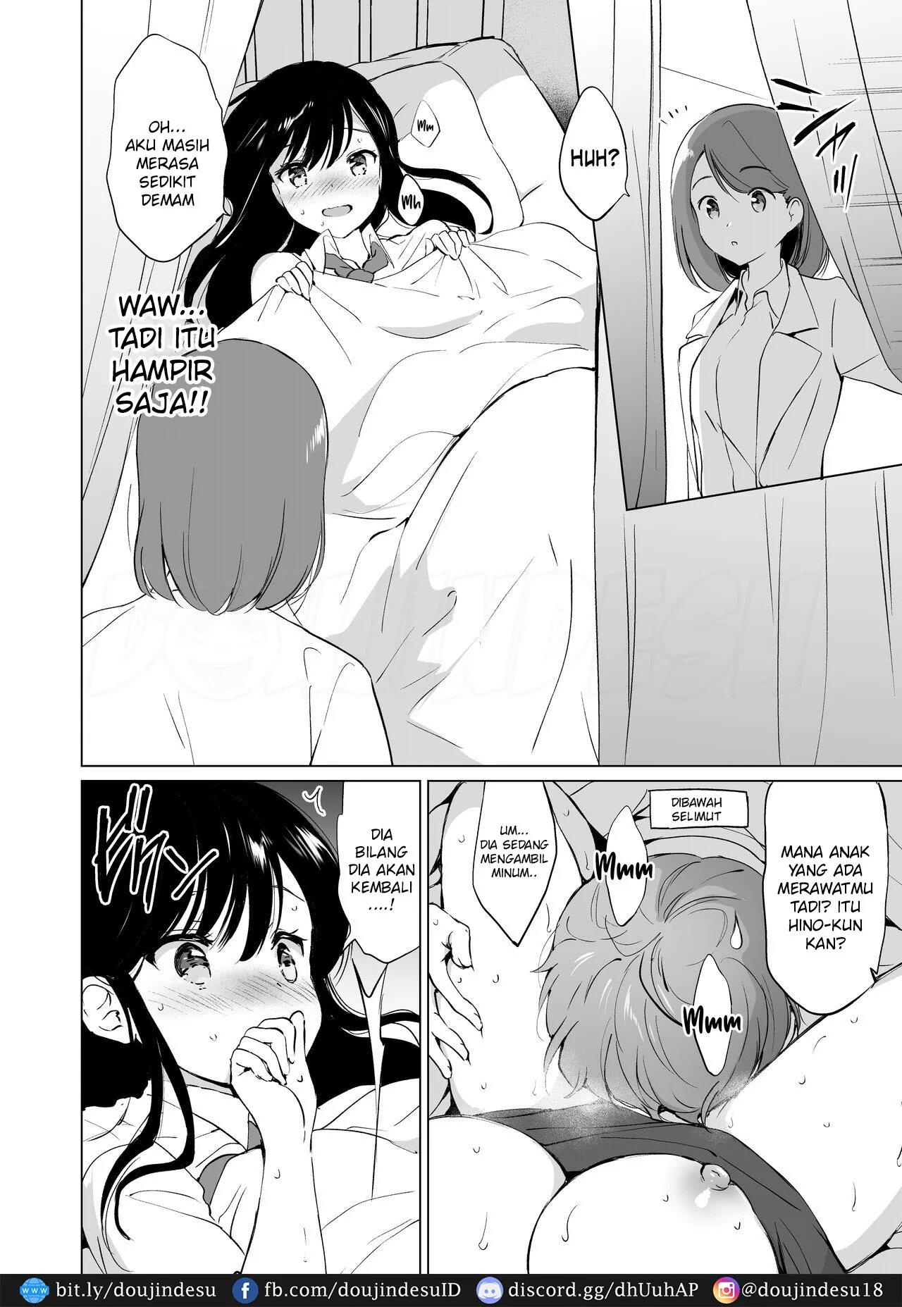 image-komik-doujin-hikami-san-wa-toroketai-chapter-01-22/33