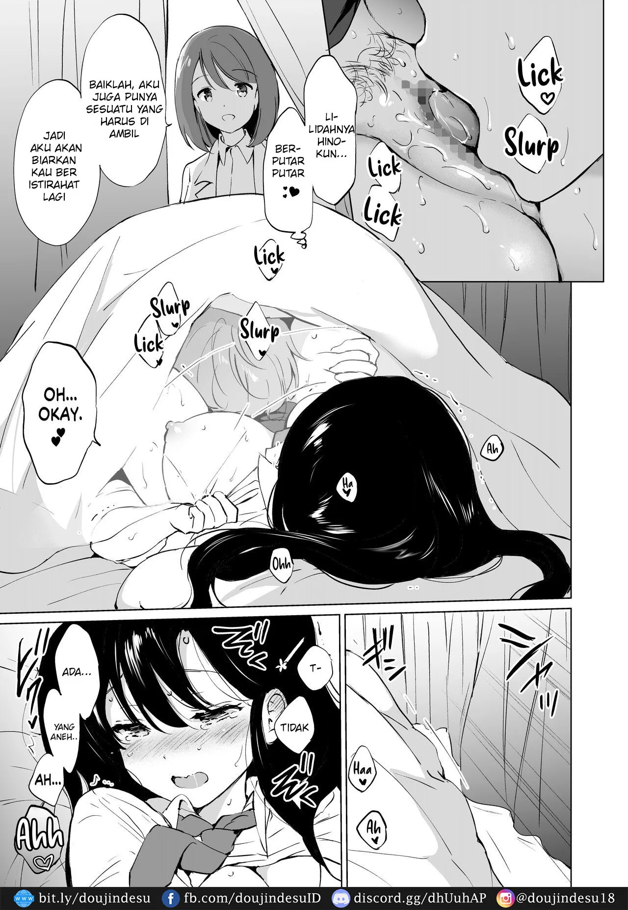 image-komik-doujin-hikami-san-wa-toroketai-chapter-01-23/33