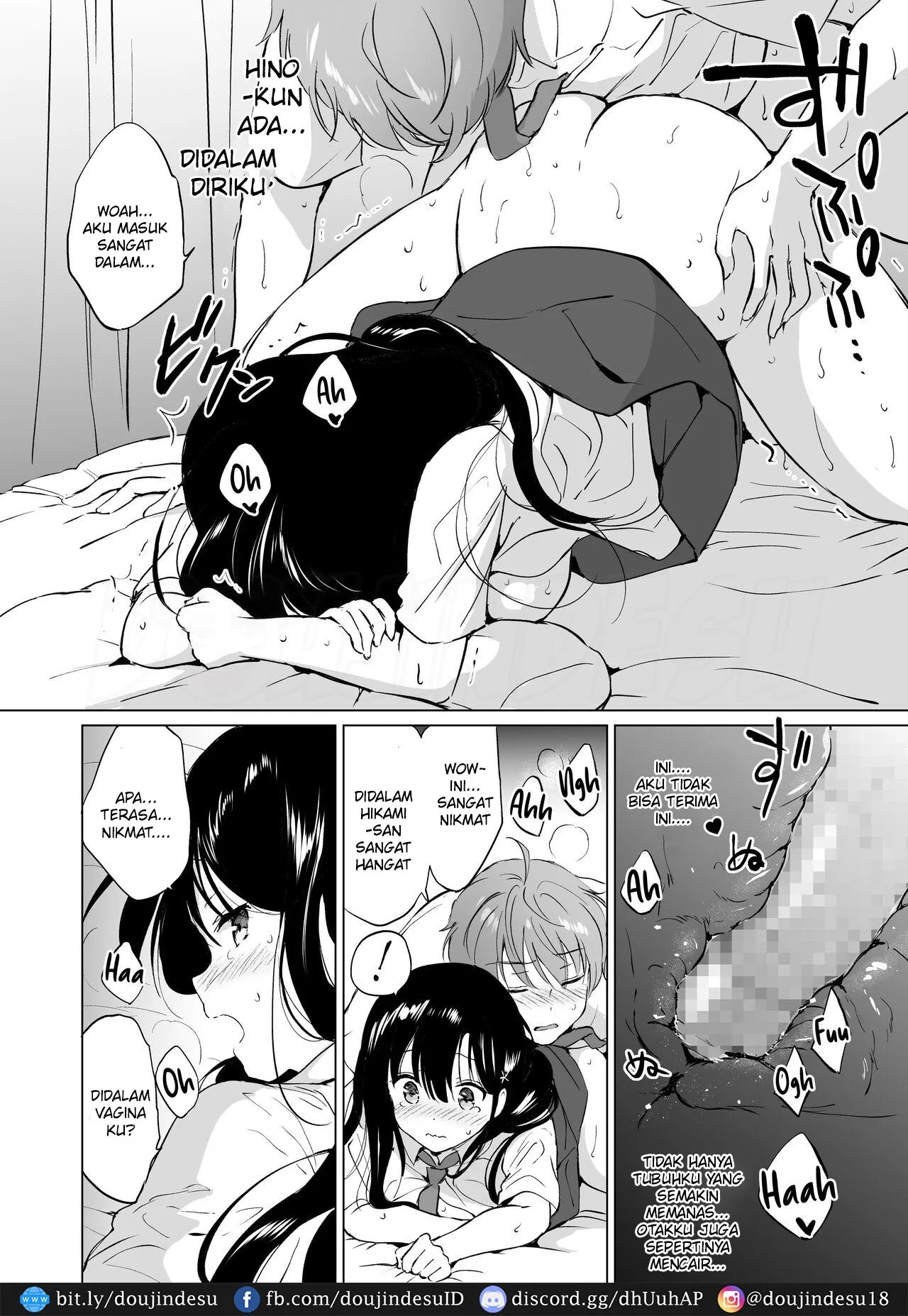 image-komik-doujin-hikami-san-wa-toroketai-chapter-01-26/33