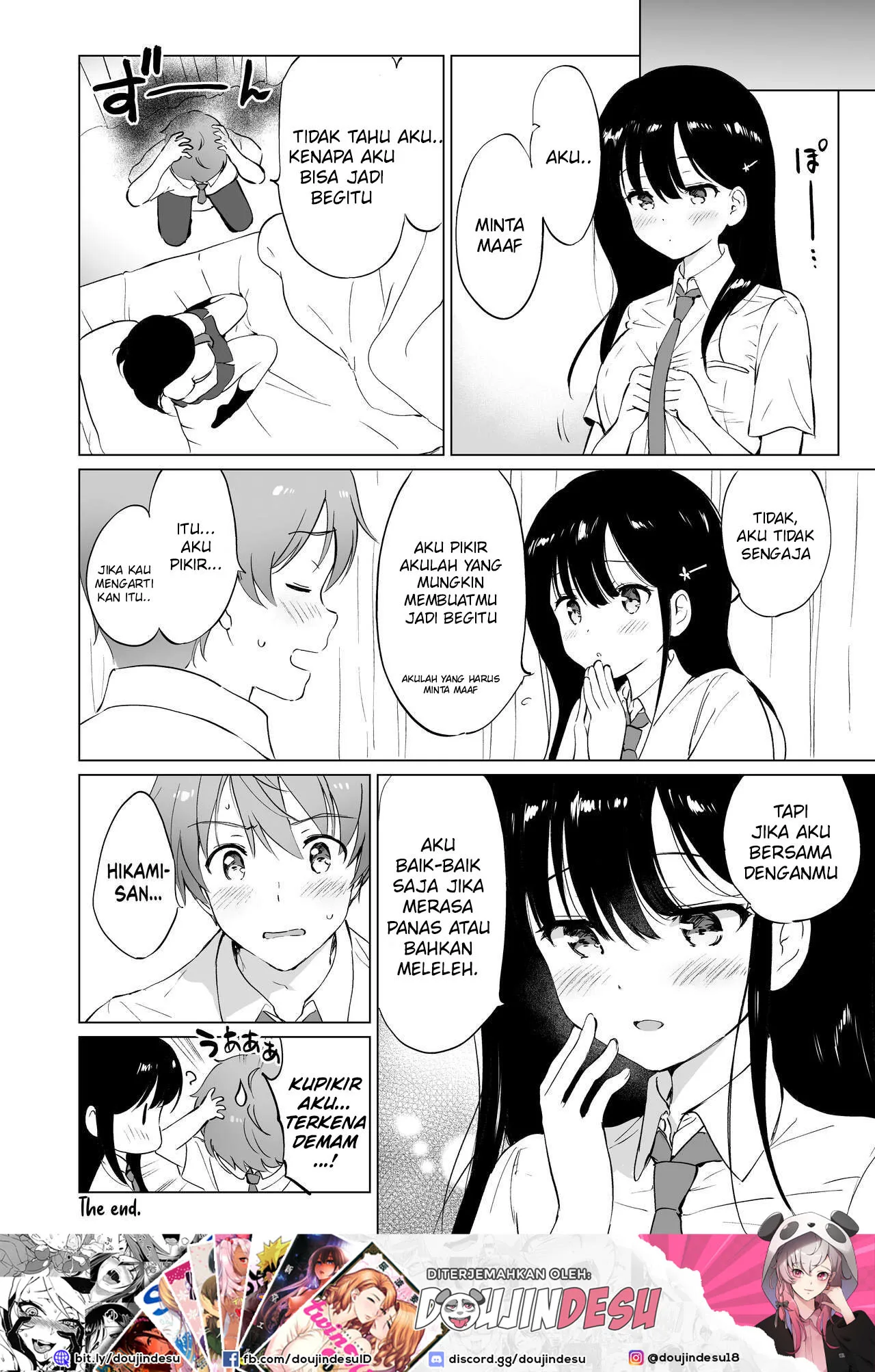 image-komik-doujin-hikami-san-wa-toroketai-chapter-01-32/33