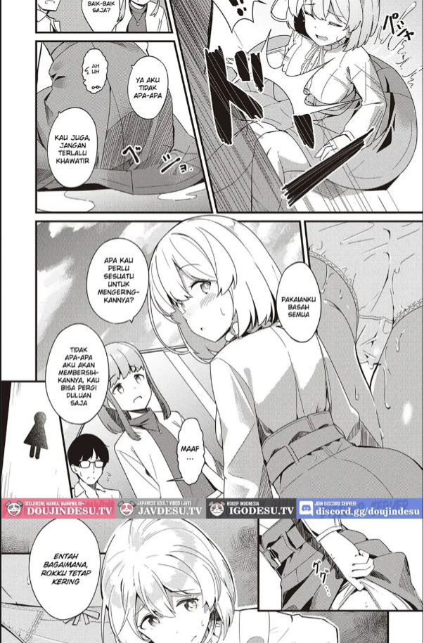 image-komik-doujin-himitsu-no-veil-chapter-01-3/32
