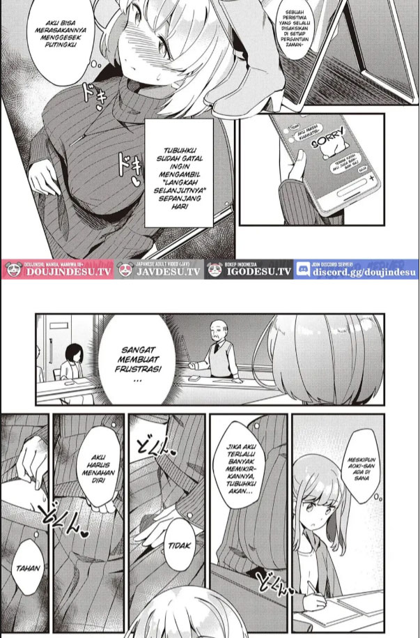 image-komik-doujin-himitsu-no-veil-chapter-01-11/32