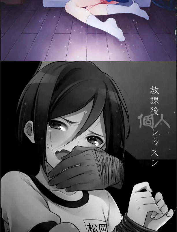 image-komik-doujin-houkago-kojin-lesson-chapter-01-2/30