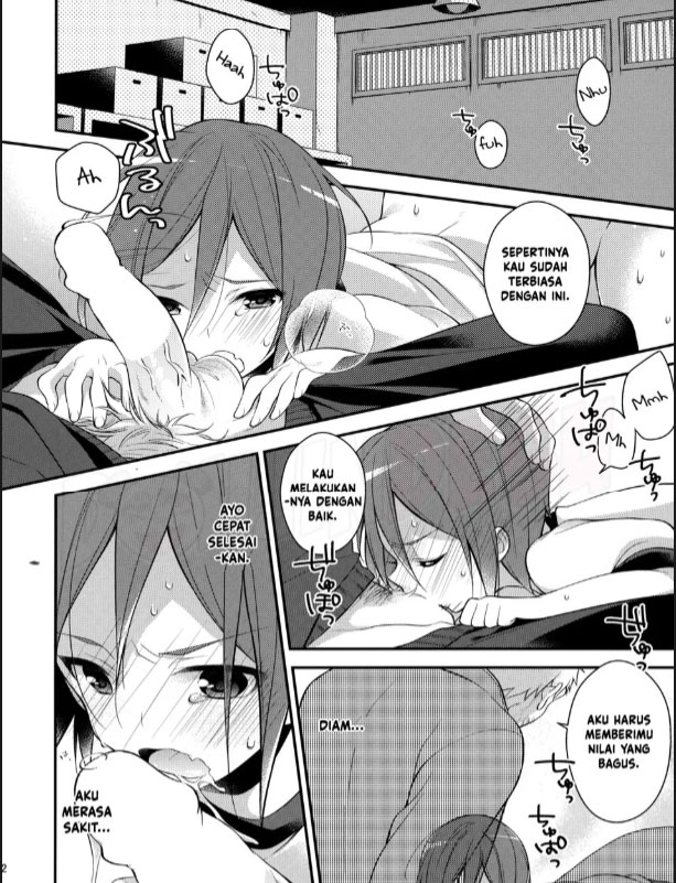image-komik-doujin-houkago-kojin-lesson-chapter-01-10/30