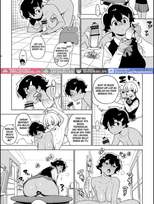 image-komik-doujin-ichiha-chapter-01-7/30