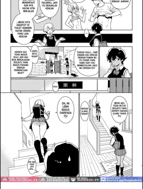 image-komik-doujin-ichiha-chapter-01-14/30