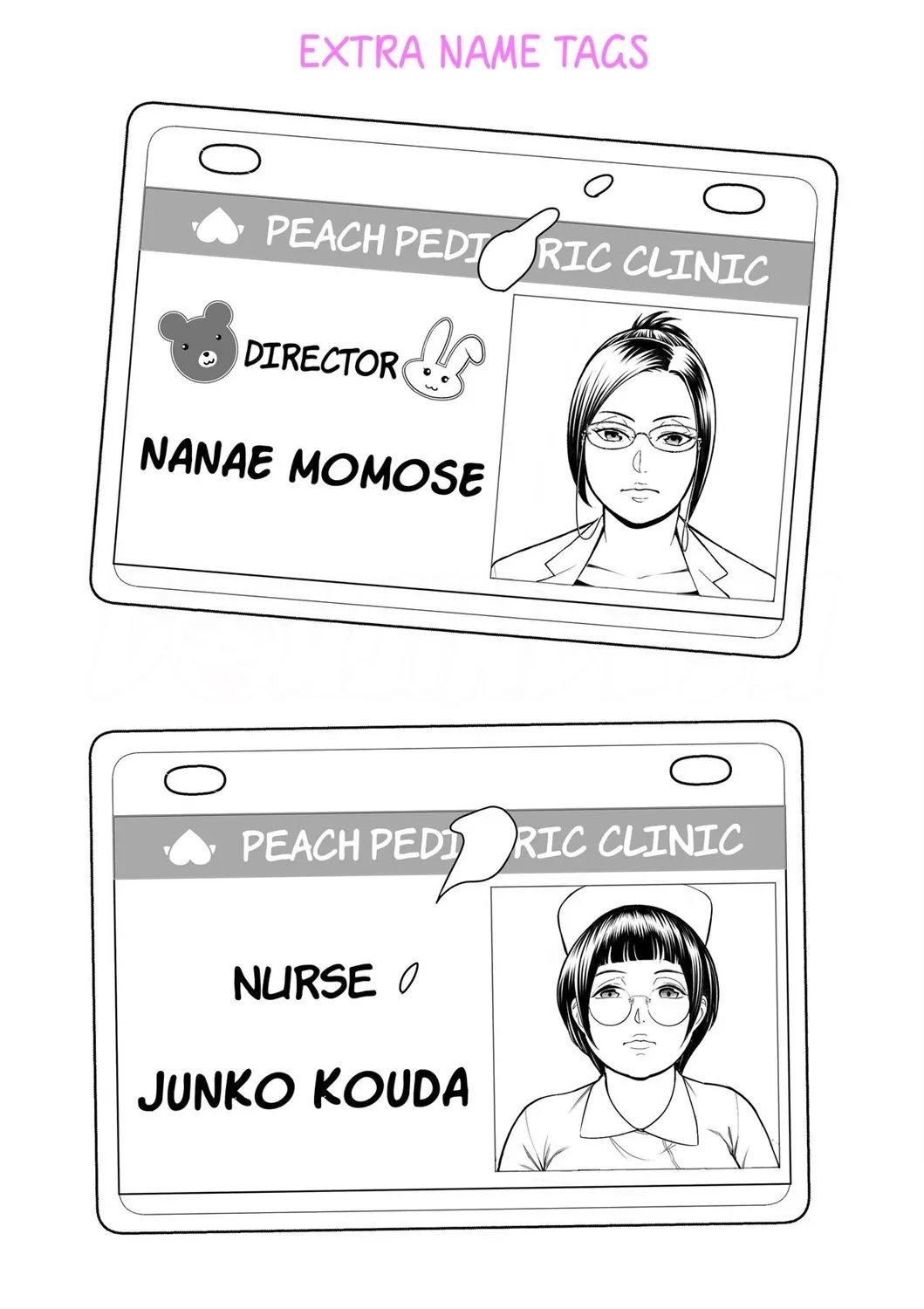 image-komik-doujin-inchou-sensei-wa-kawaii-no-ga-suki-chapter-01-28/30