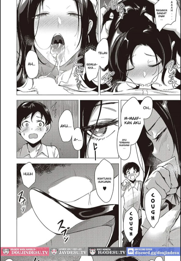 image-komik-doujin-kanojo-no-present-chapter-01-9/30