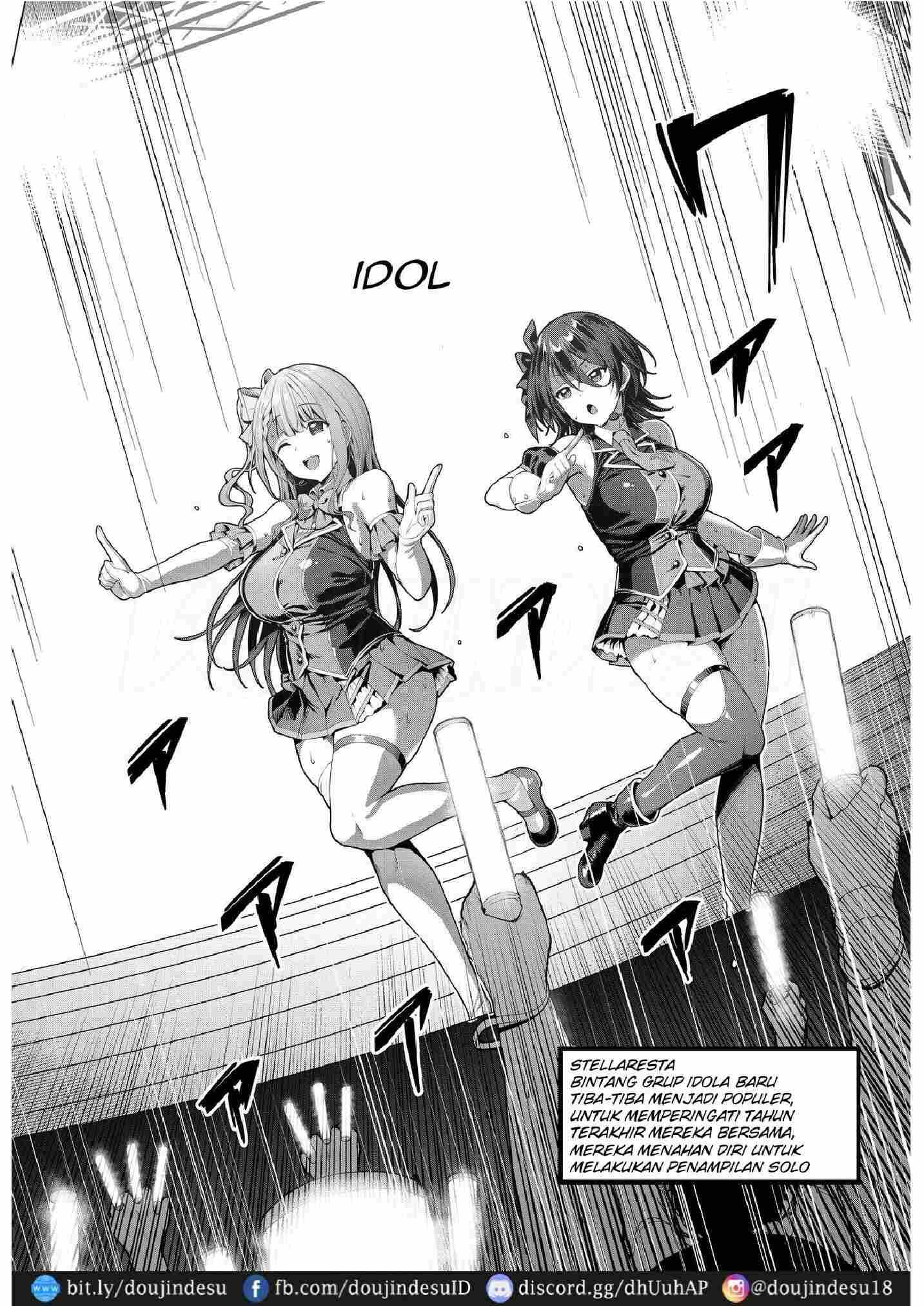 image-komik-doujin-kegareboshi-chapter-01-2/39