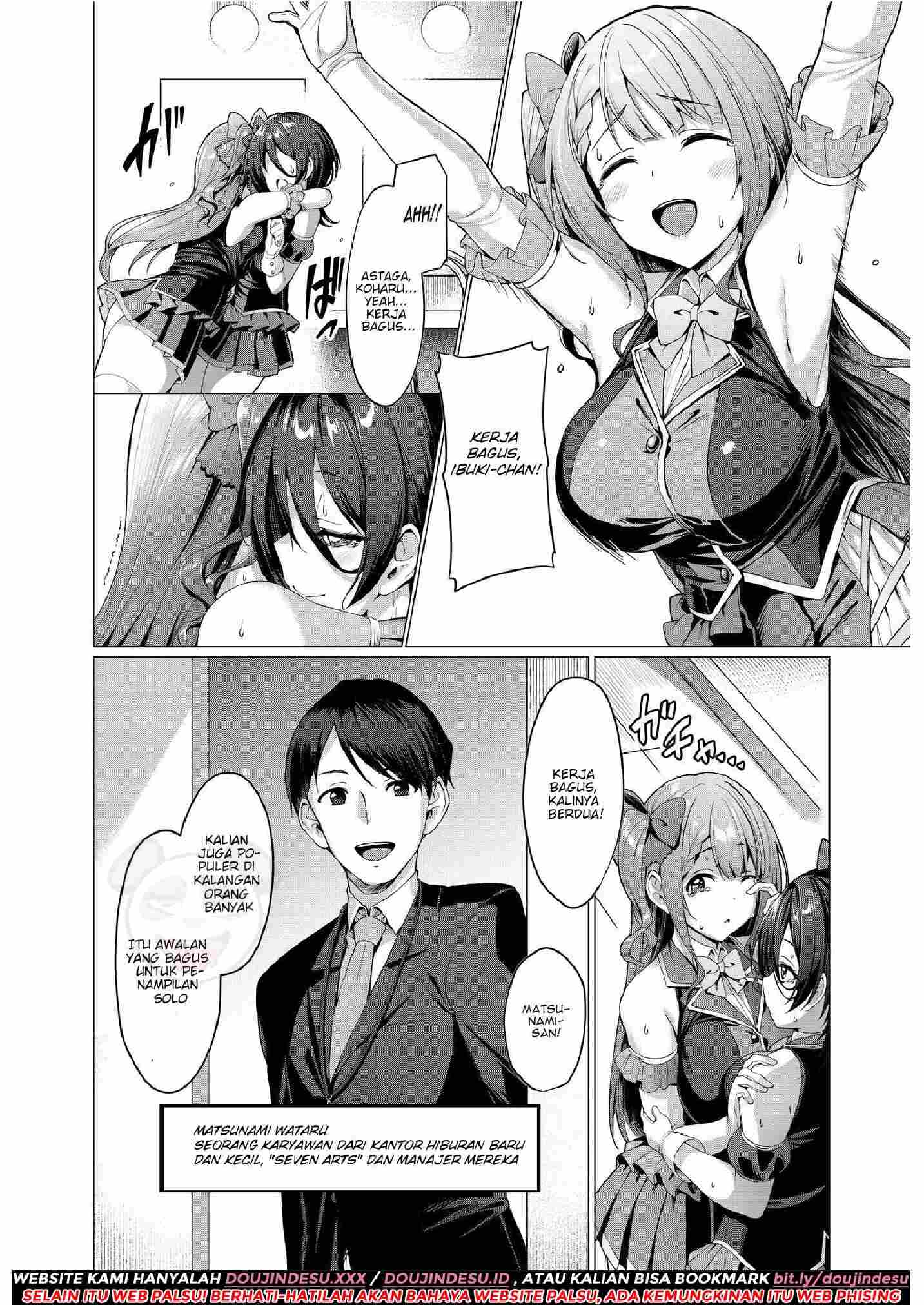 image-komik-doujin-kegareboshi-chapter-01-4/39