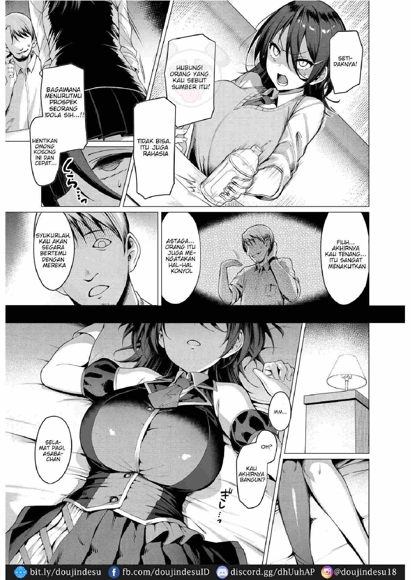 image-komik-doujin-kegareboshi-chapter-01-7/39