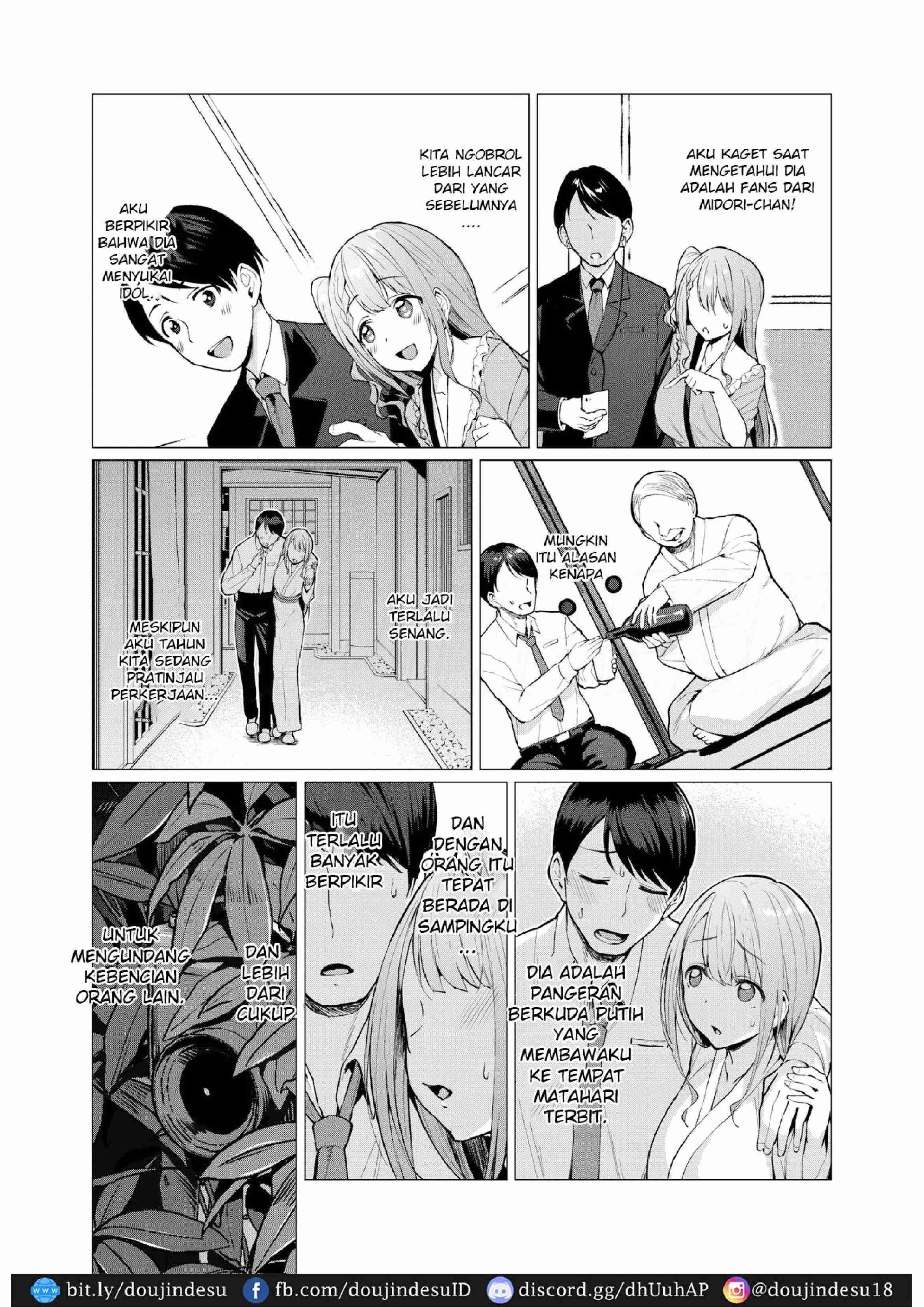 image-komik-doujin-kegareboshi-chapter-02-7/47