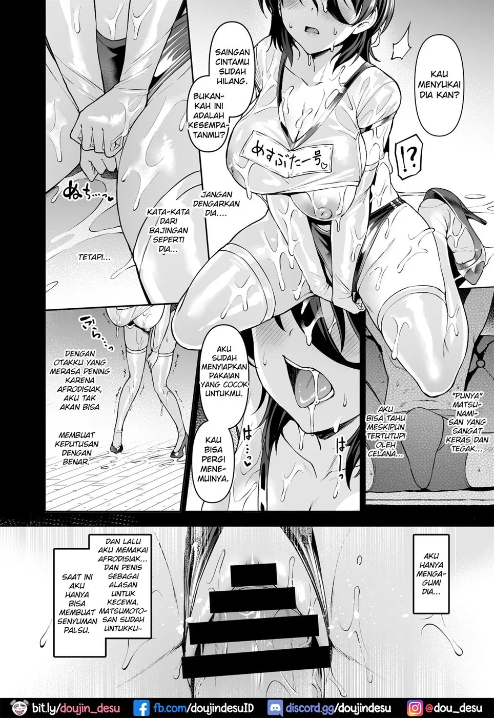 image-komik-doujin-kegareboshi-chapter-05-end-5/25