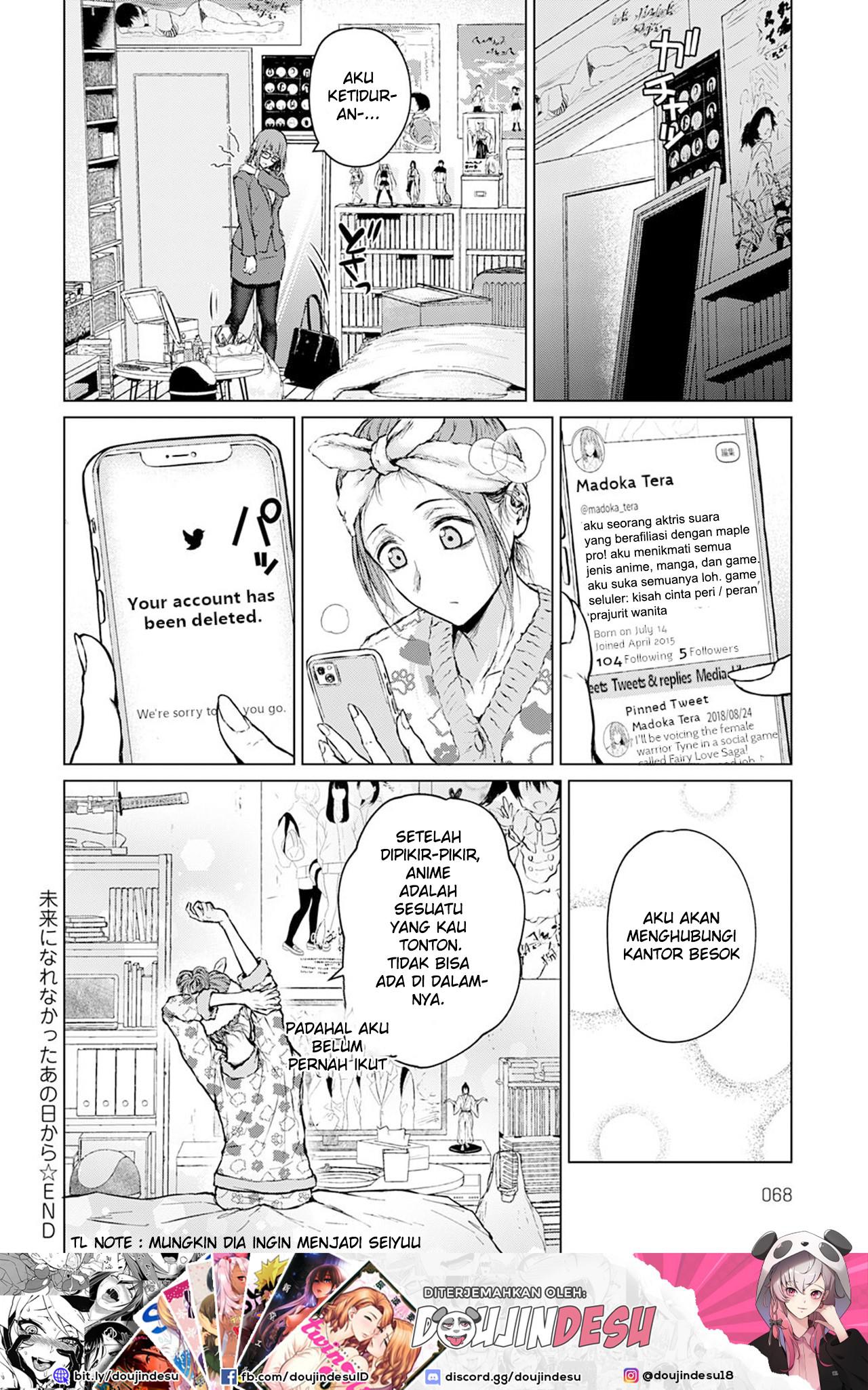 image-komik-doujin-kimi-no-mono-ni-naru-mae-ni-chapter-01-29/31