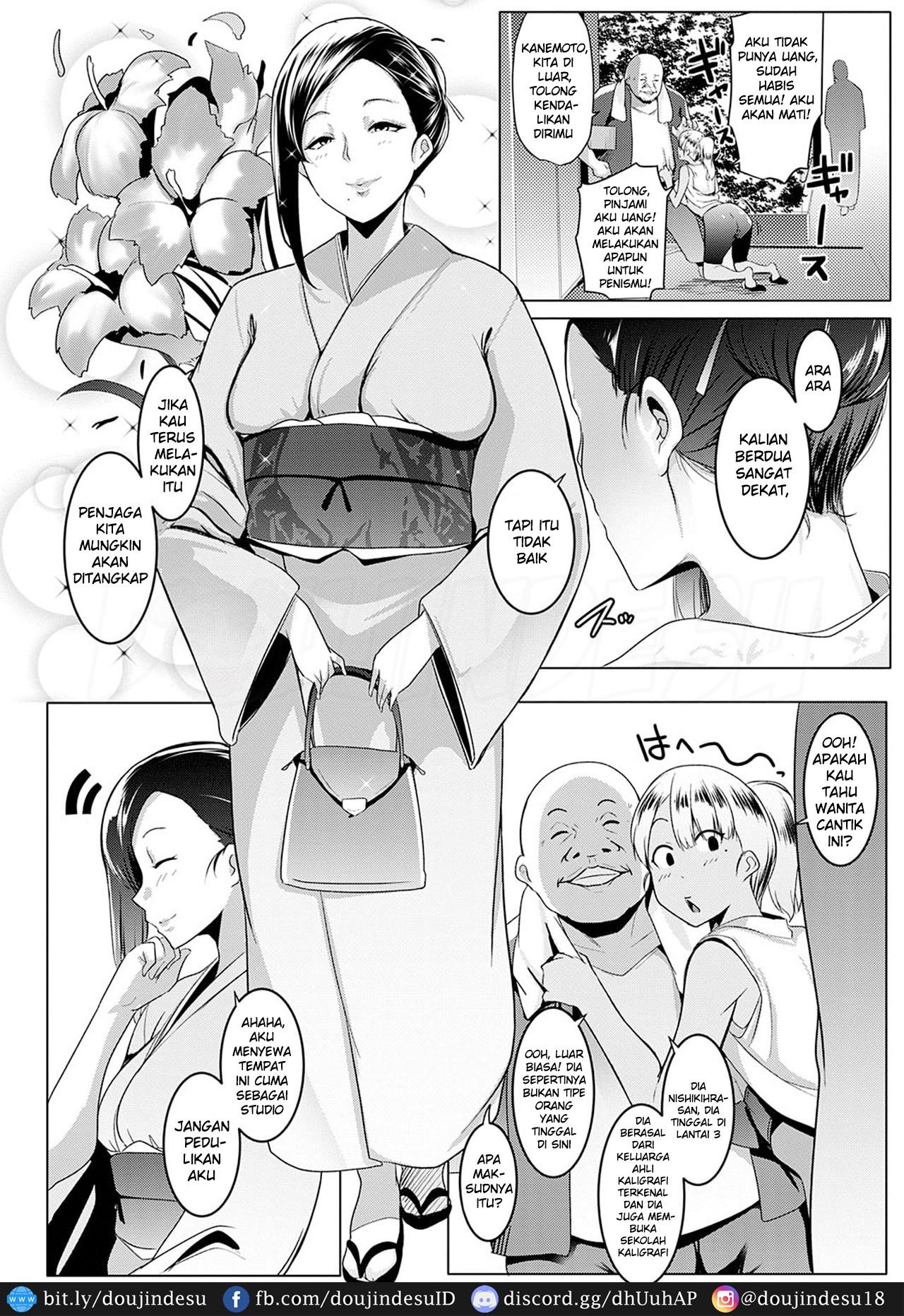 image-komik-doujin-matayuru-sou-chapter-02-1/20