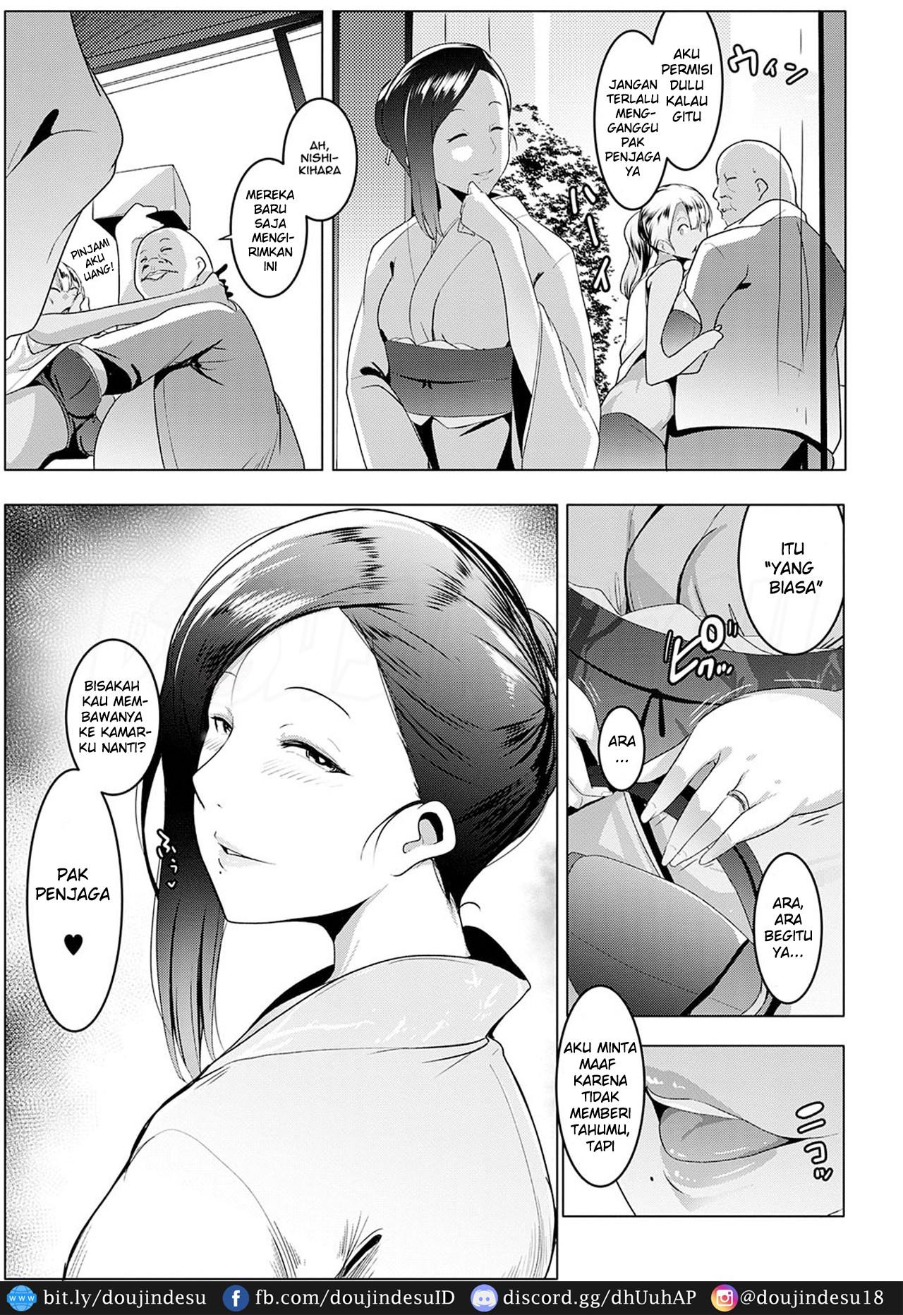 image-komik-doujin-matayuru-sou-chapter-02-2/20