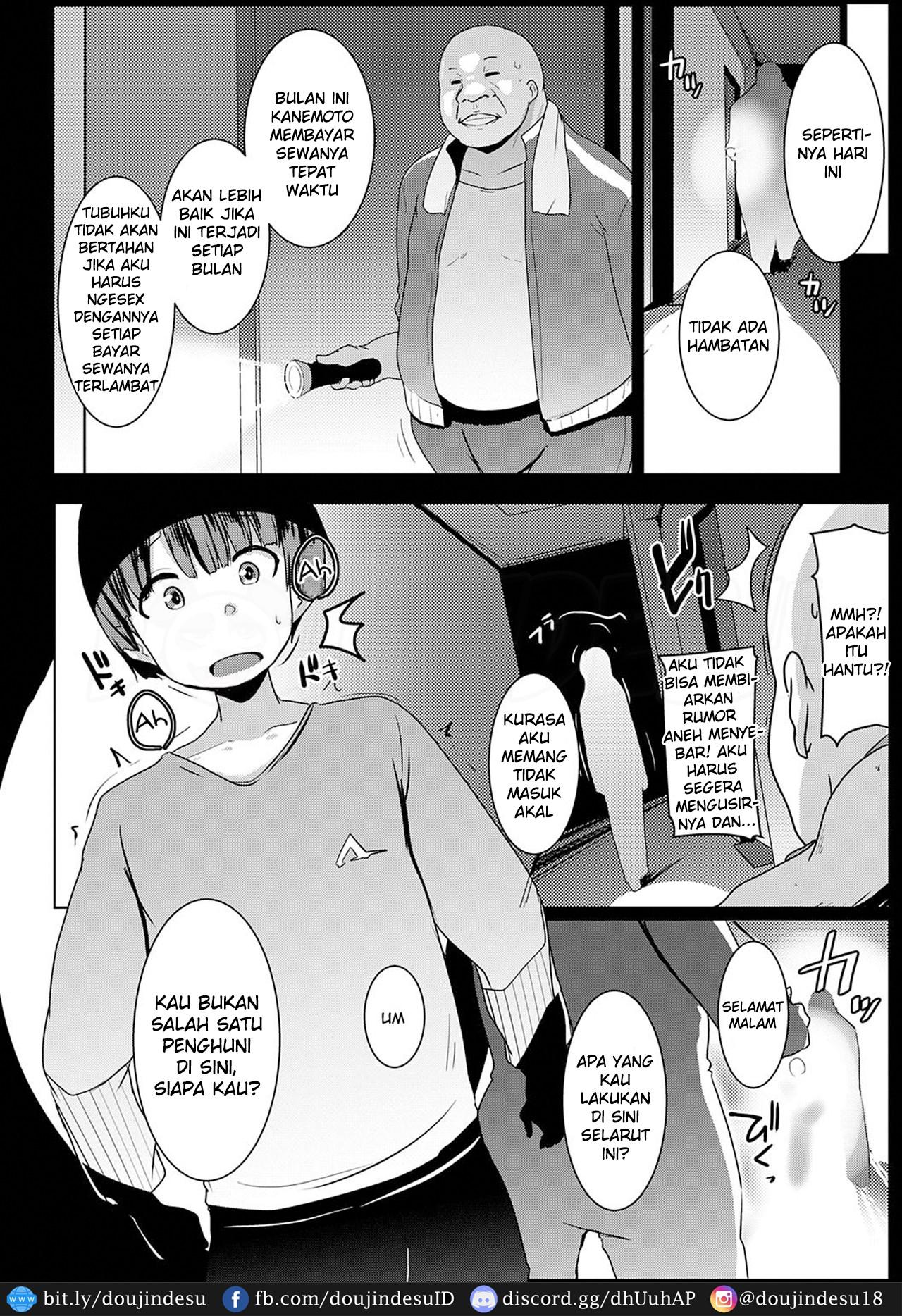 image-komik-doujin-matayuru-sou-chapter-03-5/21