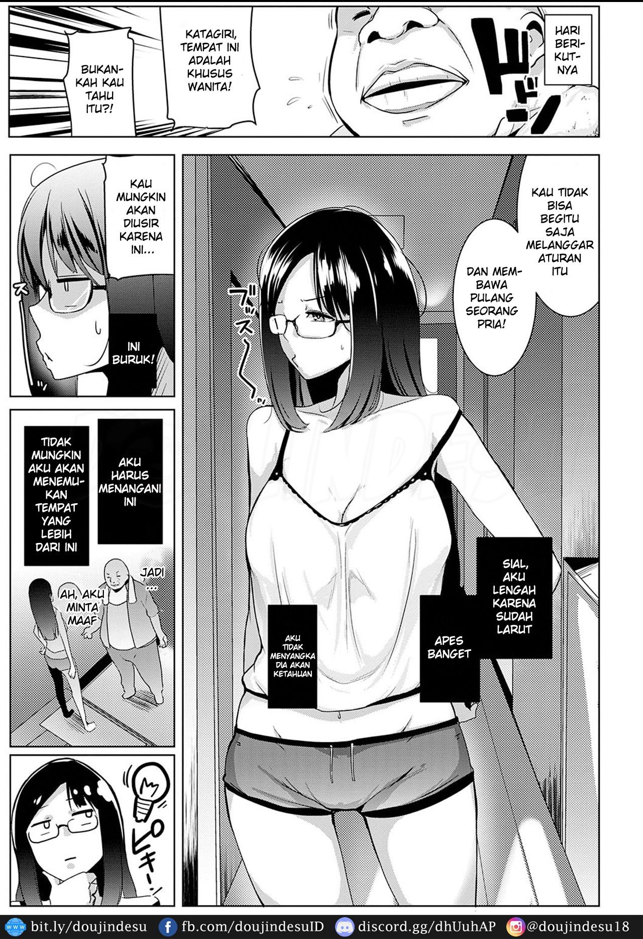 image-komik-doujin-matayuru-sou-chapter-03-6/21