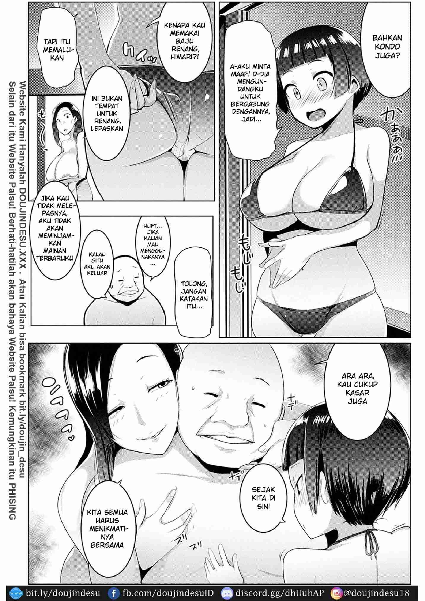 image-komik-doujin-matayuru-sou-chapter-06-3/29