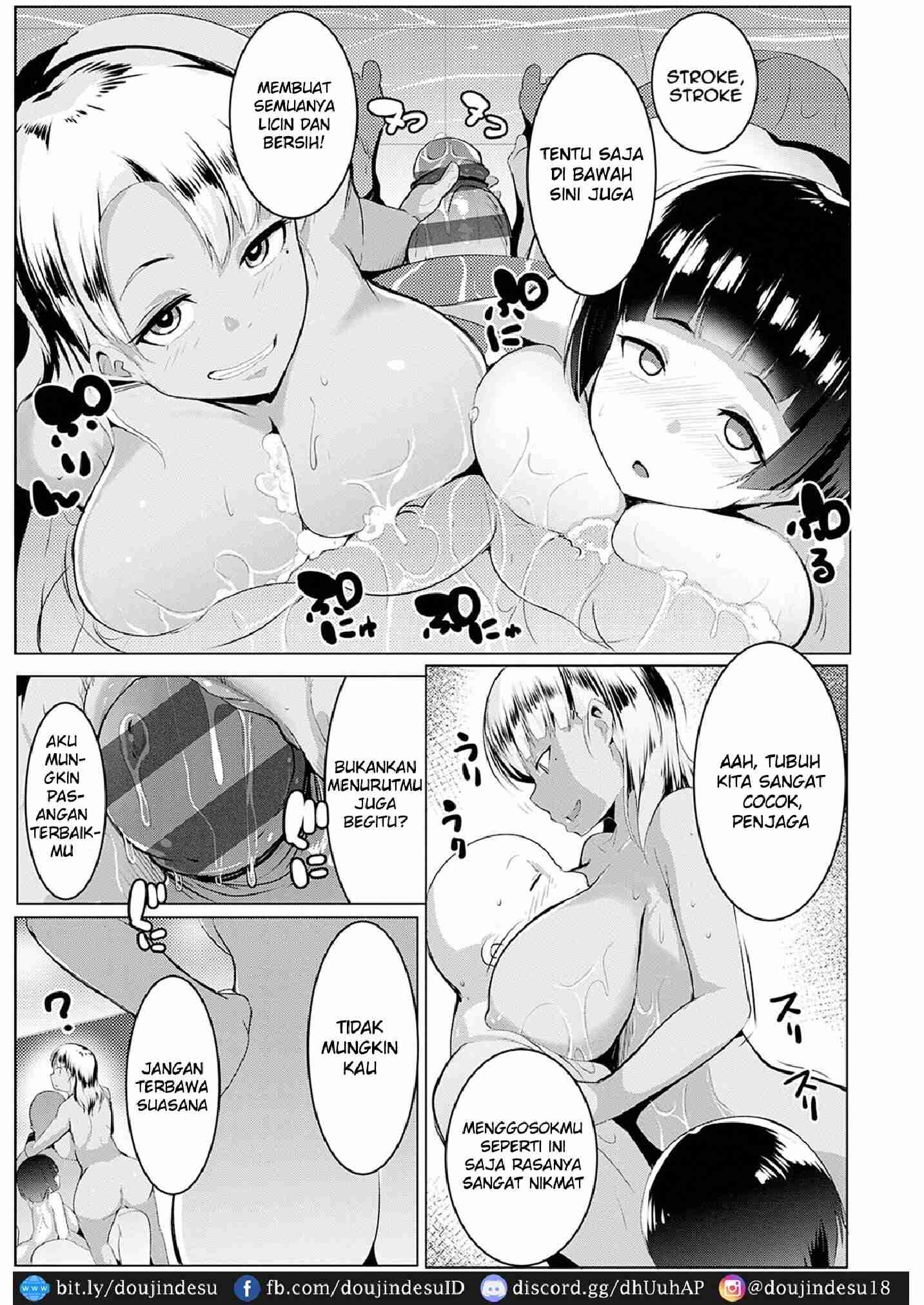 image-komik-doujin-matayuru-sou-chapter-06-14/29