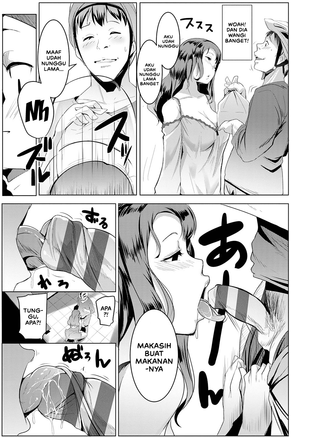 image-komik-doujin-matayuru-sou-chapter-07-2/10