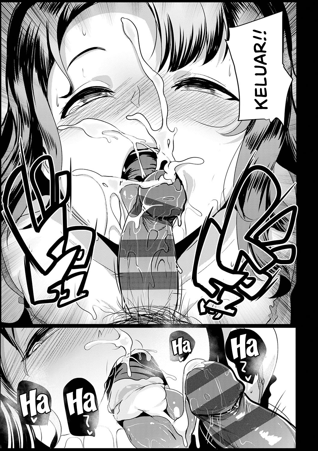 image-komik-doujin-matayuru-sou-chapter-07-6/10