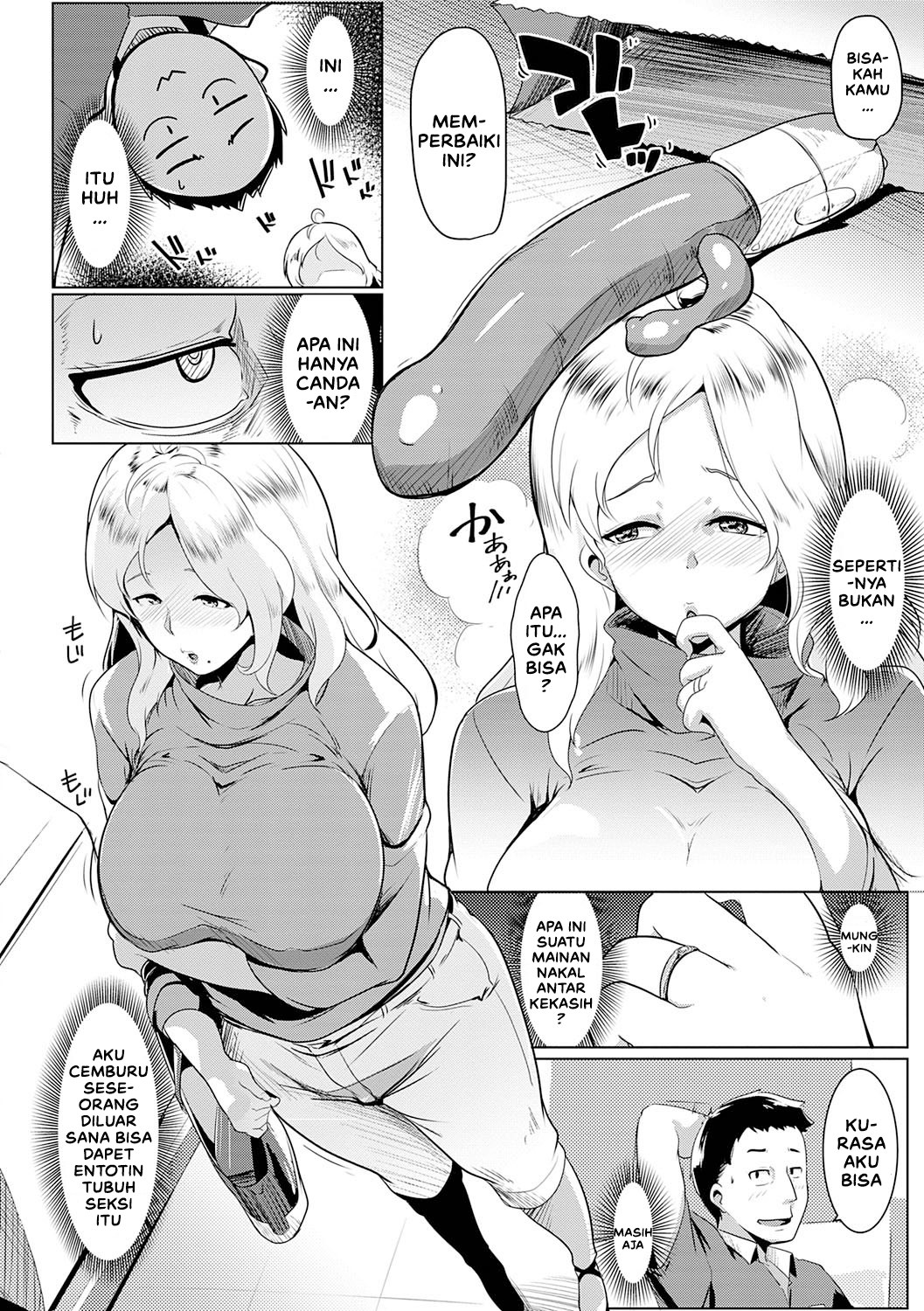 image-komik-doujin-matayuru-sou-chapter-09-1/22