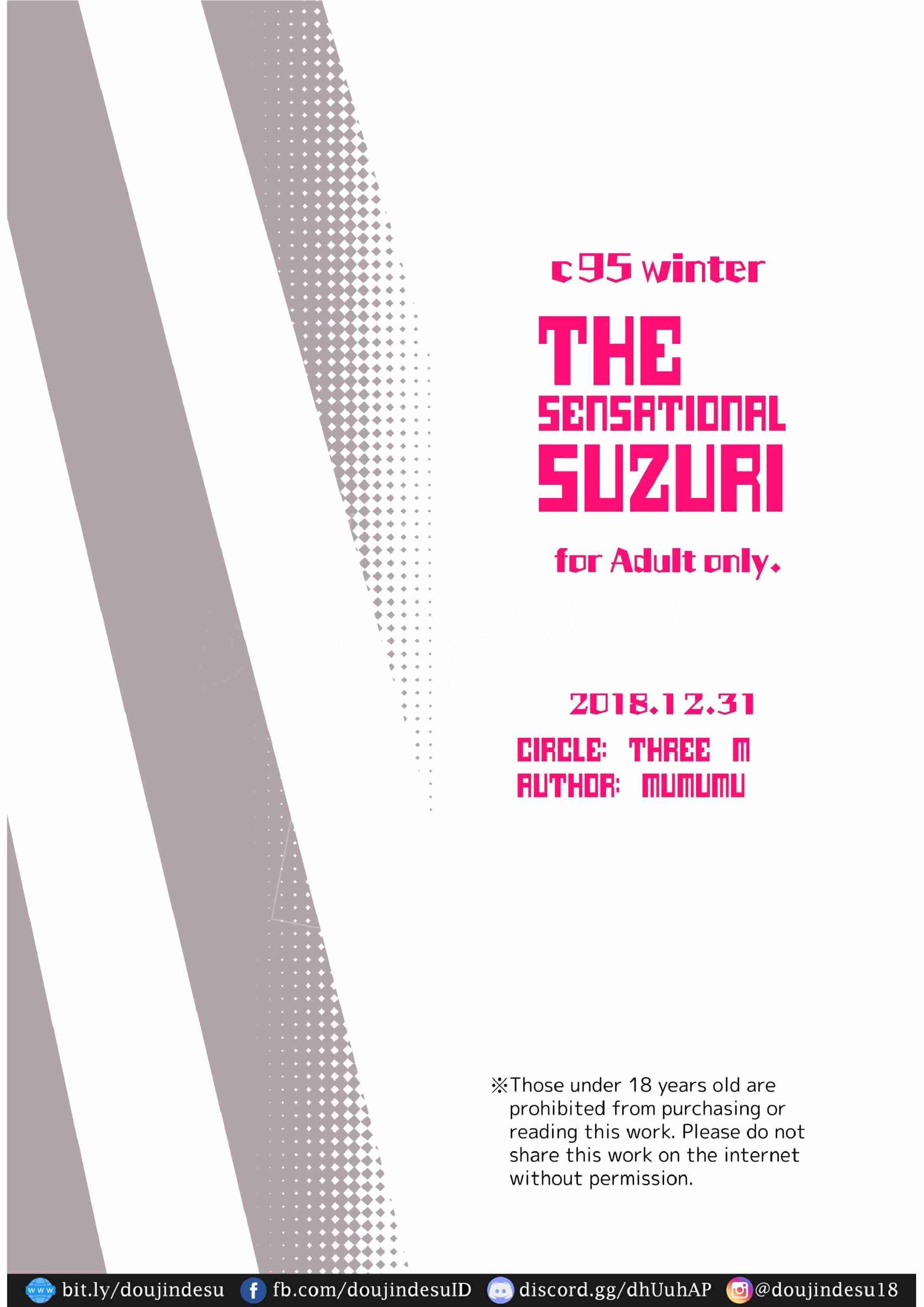 image-komik-doujin-minami-san-sensational-chapter-02-17/19