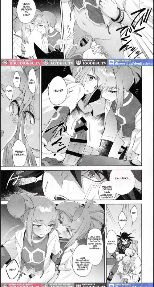 image-komik-doujin-nee-ii-desho-chapter-01-5/20