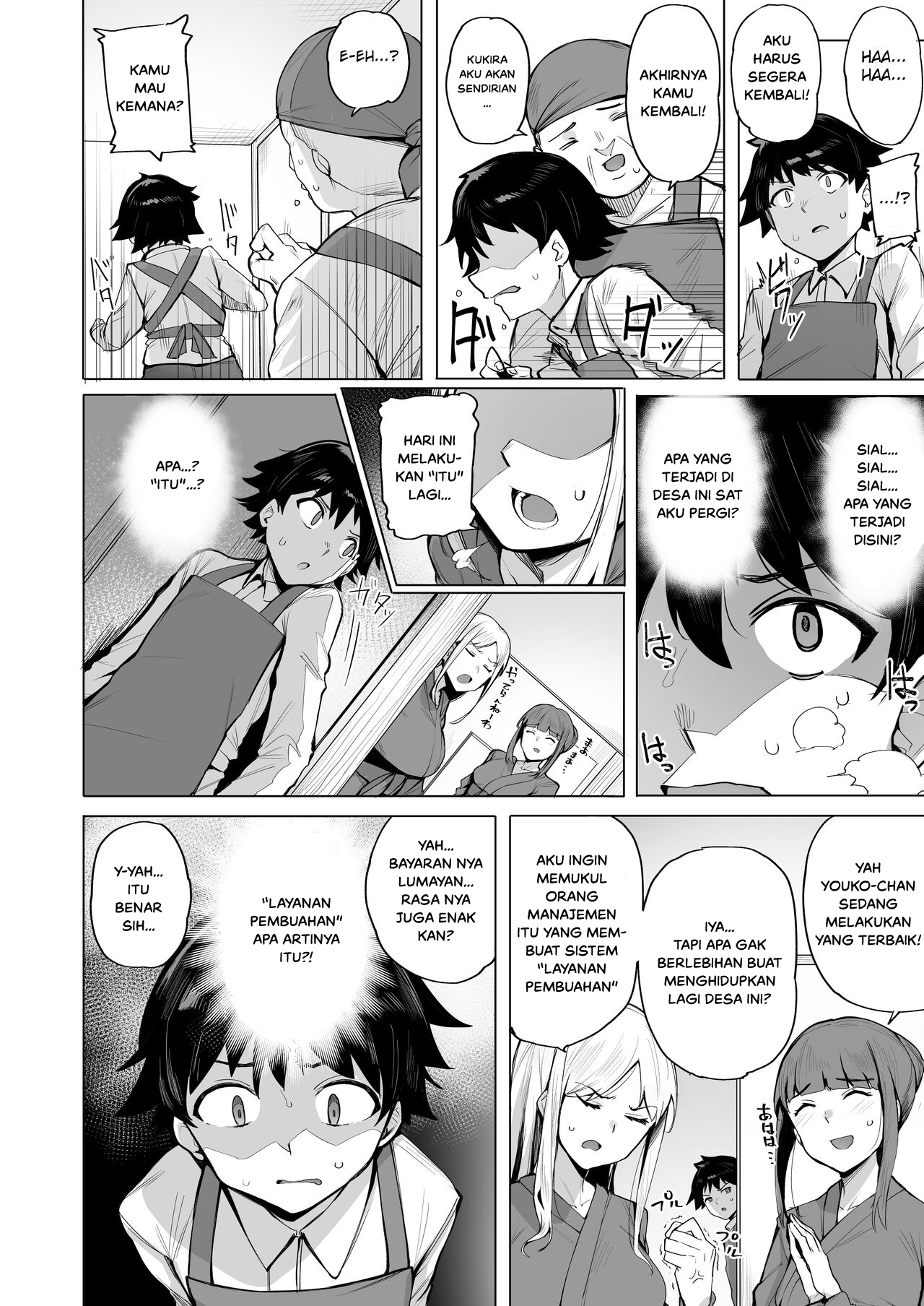 image-komik-doujin-netorimura-chapter-01-7/22