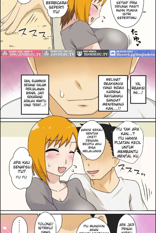 image-komik-doujin-odaterarezuma-chapter-01-6/32