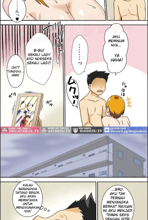 image-komik-doujin-odaterarezuma-chapter-01-22/32