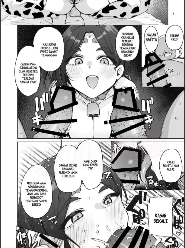 image-komik-doujin-oho-megami-sama-chapter-01-17/30