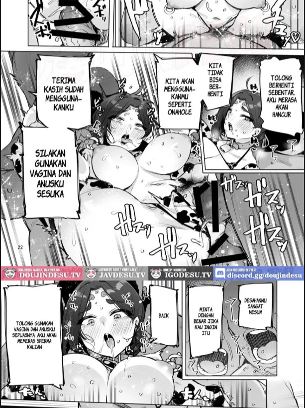 image-komik-doujin-oho-megami-sama-chapter-01-24/30
