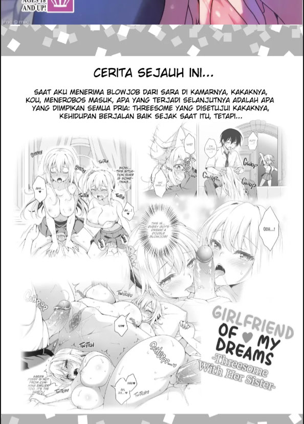 image-komik-doujin-risou-no-kanojo-chapter-04-1/30