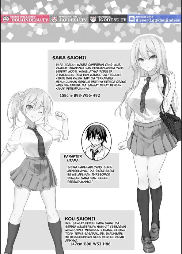 image-komik-doujin-risou-no-kanojo-chapter-04-2/30