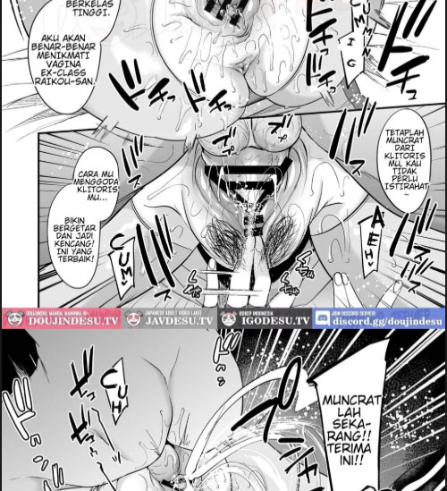 image-komik-doujin-saimin-support-chapter-01-11/30