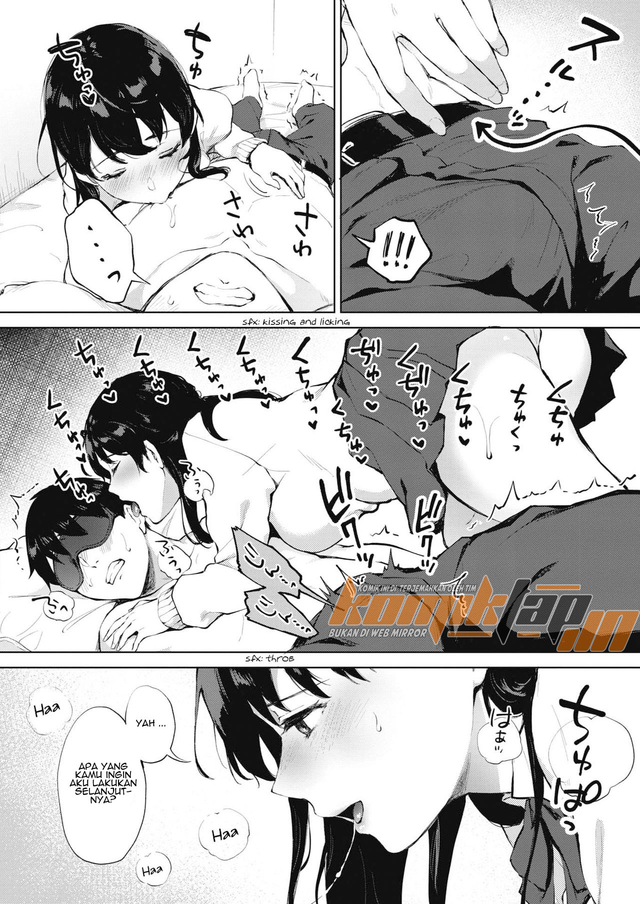image-komik-doujin-secret-chapter-01-7/31