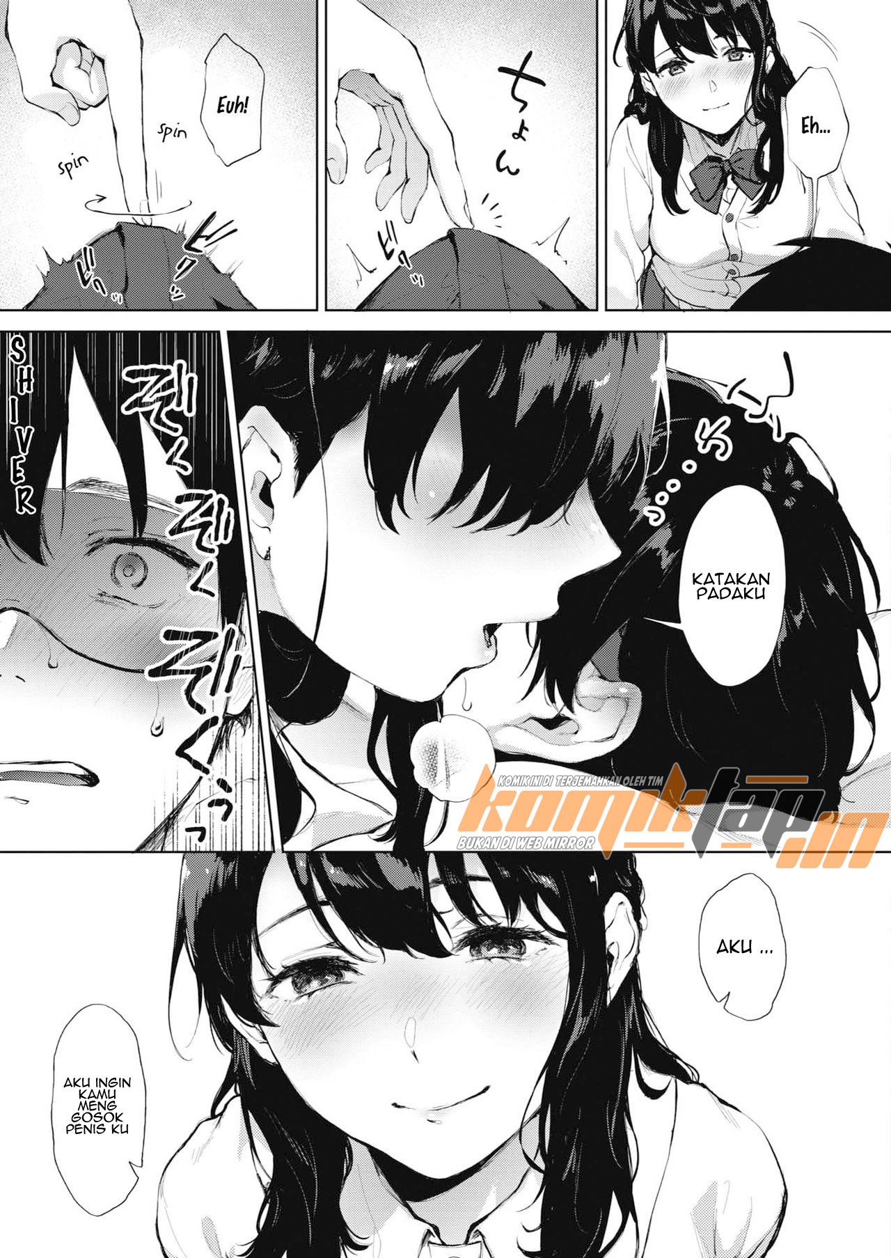 image-komik-doujin-secret-chapter-01-8/31