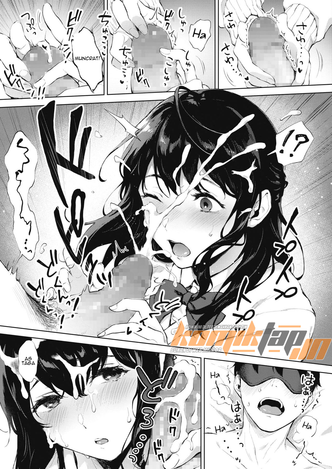 image-komik-doujin-secret-chapter-01-10/31