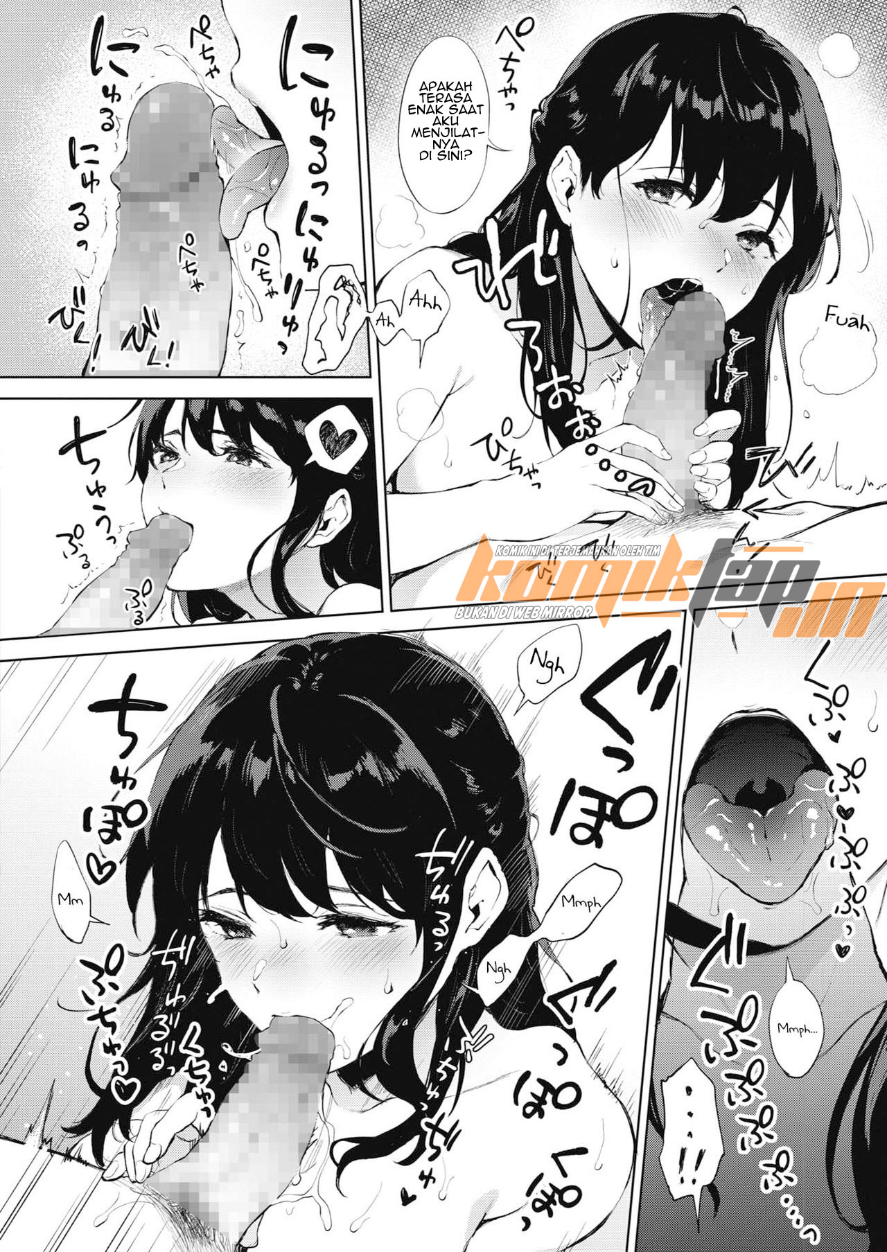 image-komik-doujin-secret-chapter-01-13/31